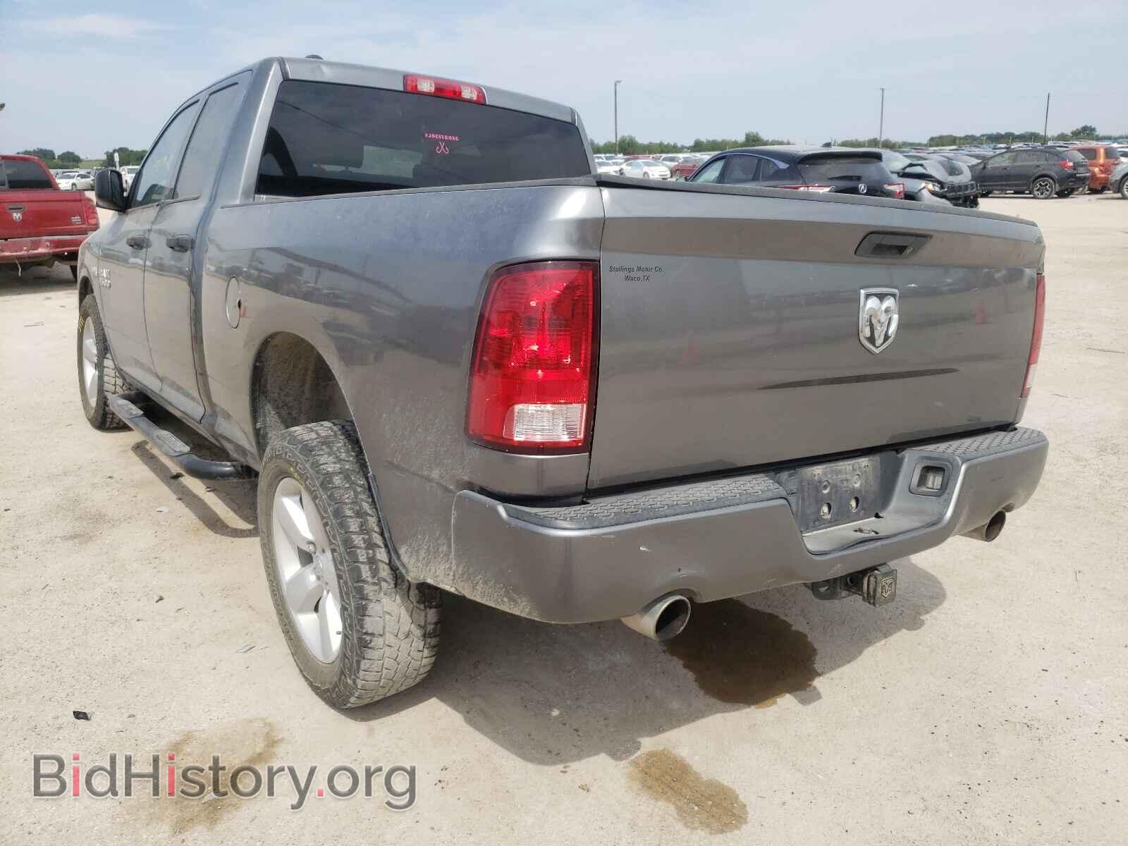 2013 RAM 1500 - VIN: 1C6RR6FT8DS538870 - Photo 3