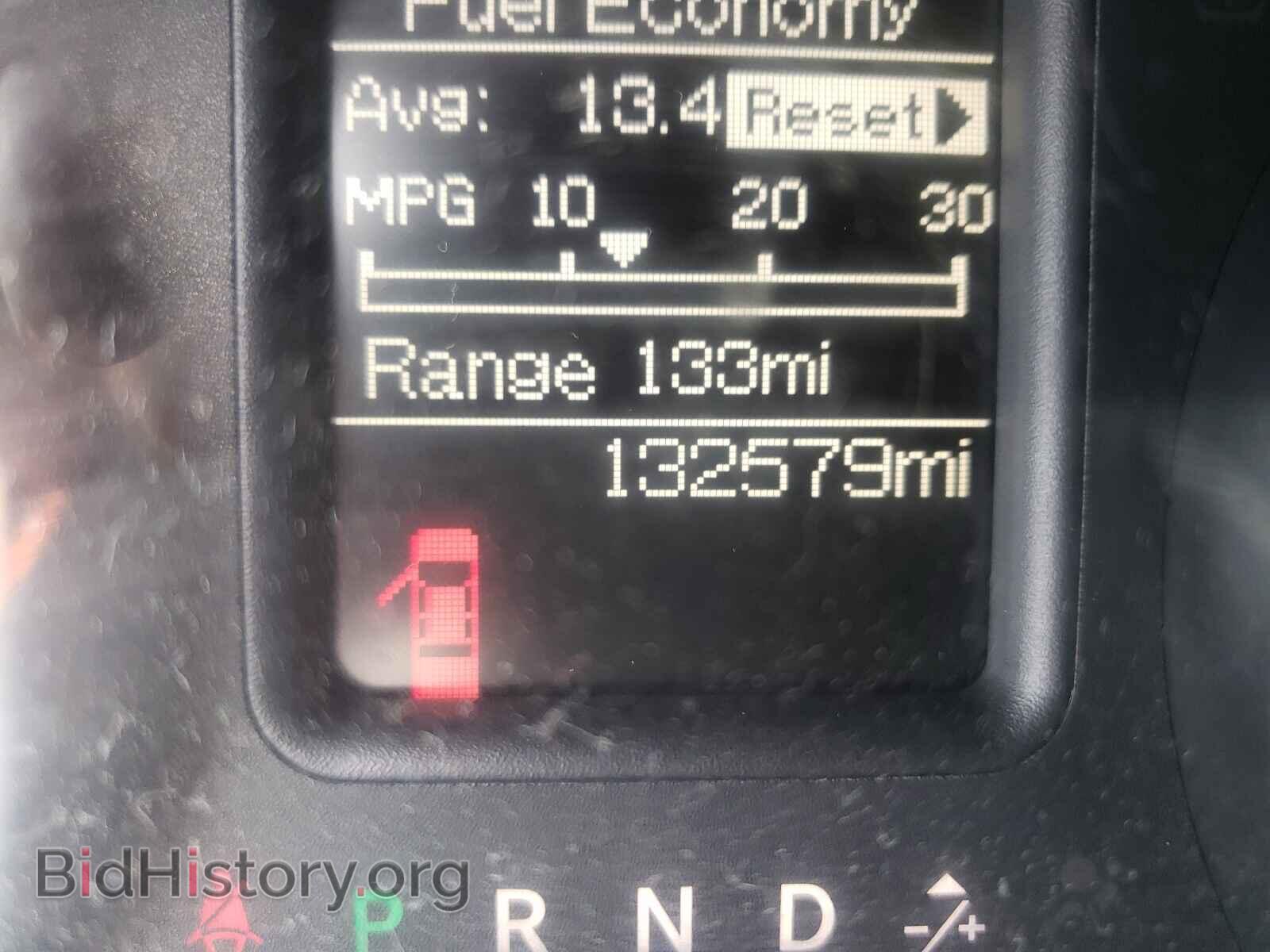 2013 RAM 1500 - VIN: 1C6RR6FT8DS538870 - Photo 8