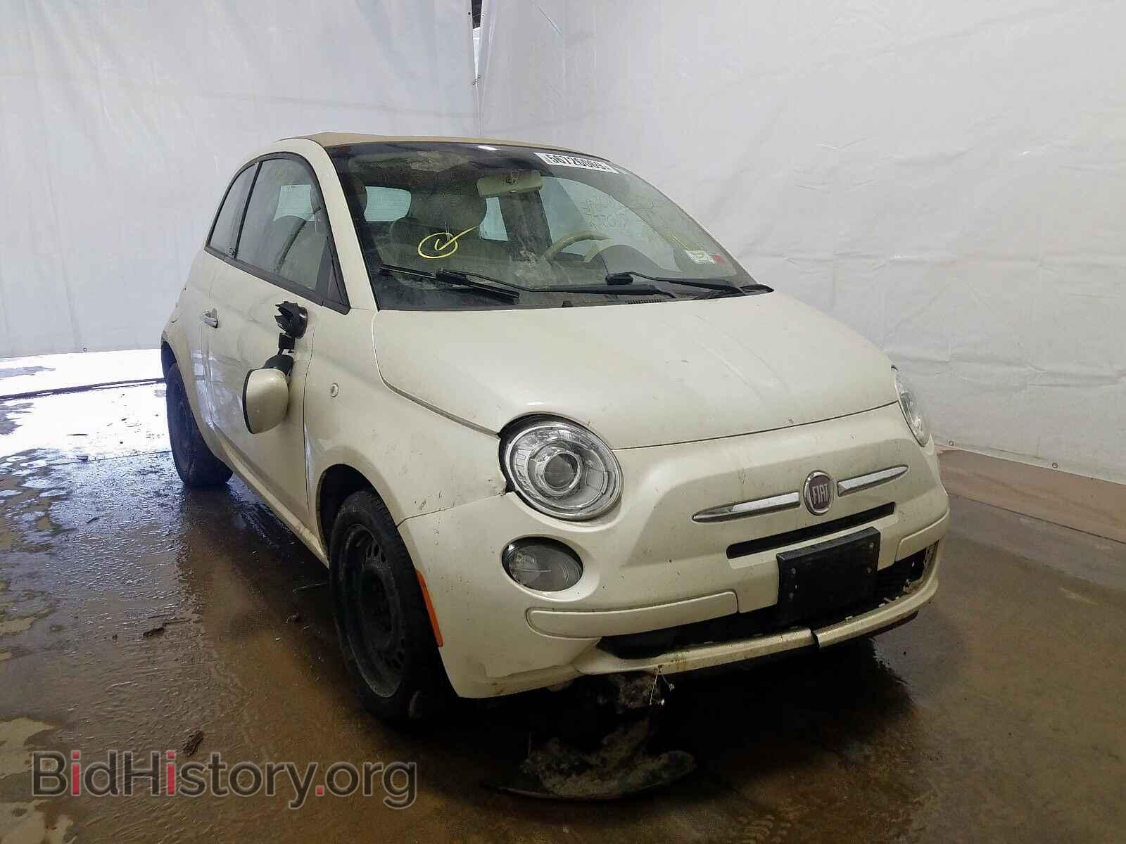 Фотография 3C3CFFDR2CT384382 - FIAT 500 2012