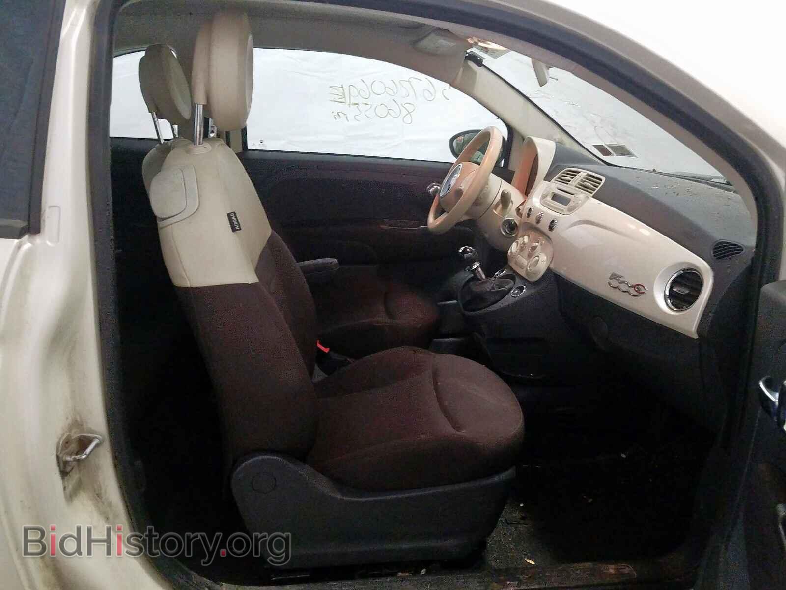 2012 FIAT 500 - VIN: 3C3CFFDR2CT384382 - Фото 5