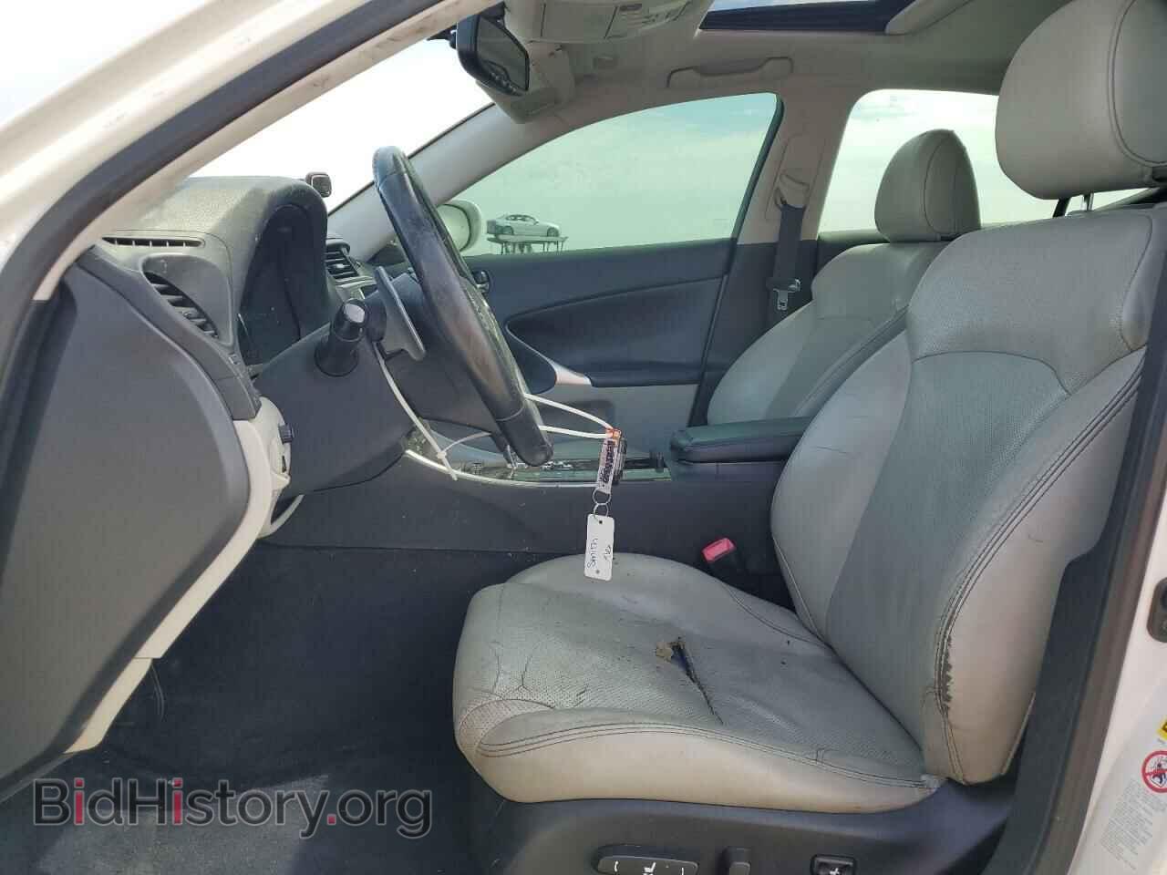 2011 LEXUS IS - VIN: JTHBF5C26B5133416 - Photo 7