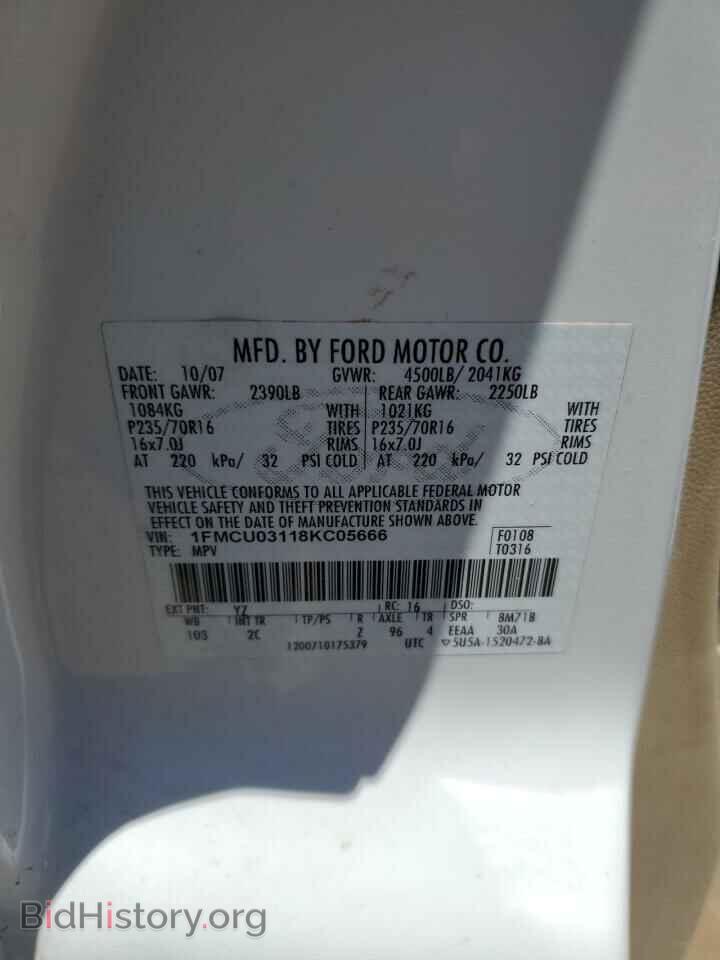 2008 FORD ESCAPE - VIN: 1FMCU03118KC05666 - Фото 12