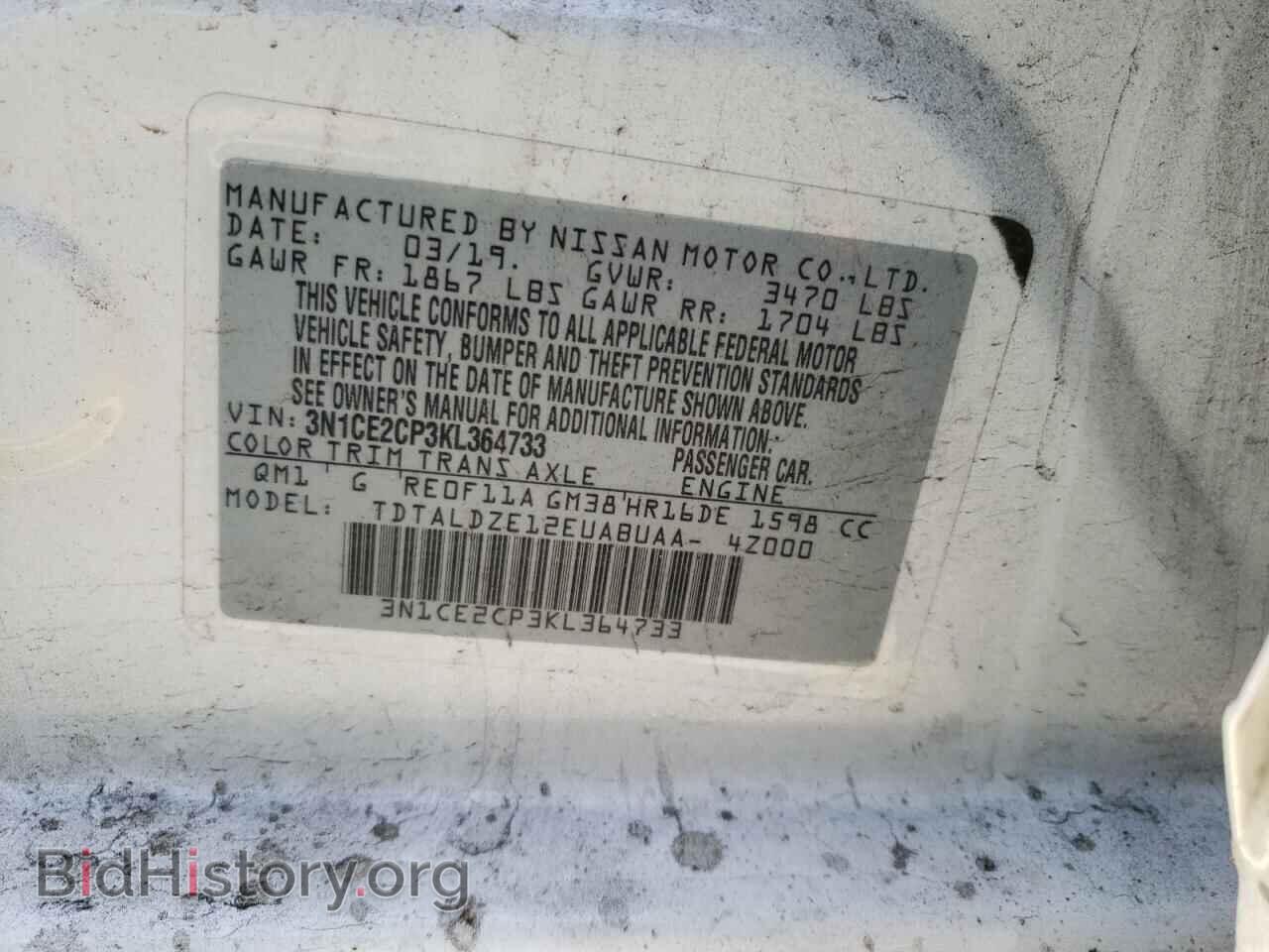 2019 NISSAN VERSA - VIN: 3N1CE2CP3KL364733 - Photo 10