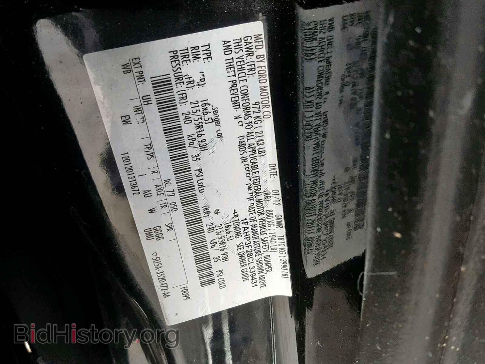2012 FORD FOCUS SE - VIN: 1FAHP3F28CL339431 - Фото 10