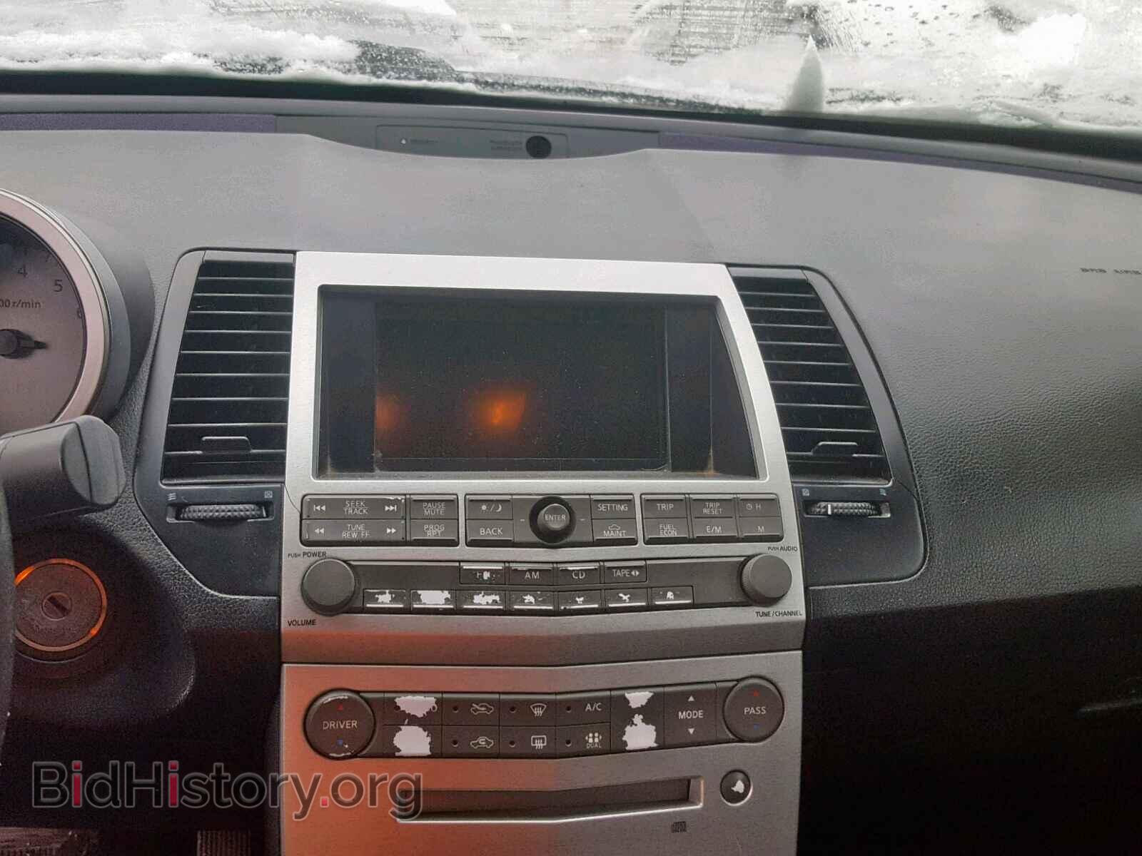 2006 NISSAN MAXIMA - VIN: 1N4BA41EX6C844860 - Фото 9