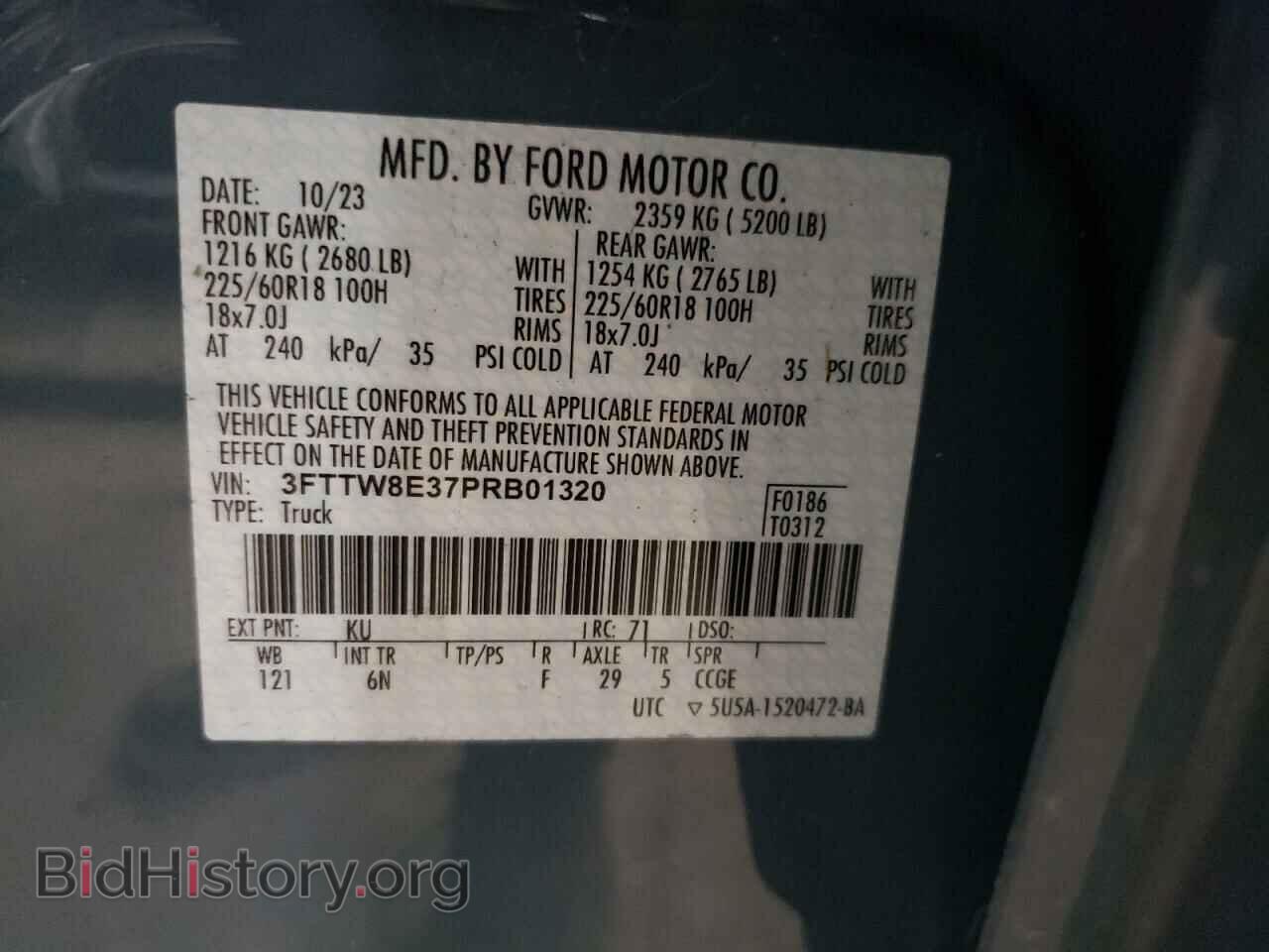 2023 FORD MAVERICK - VIN: 3FTTW8E37PRB01320 - Фото 13