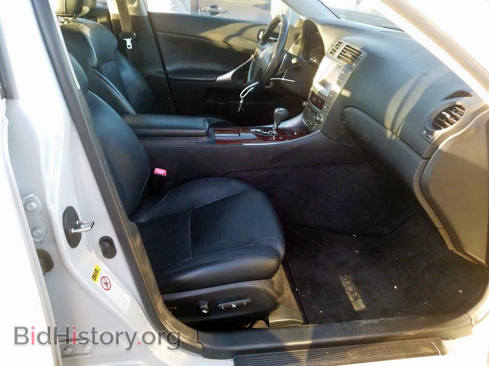2008 LEXUS IS 250 - VIN: JTHBK262785083141 - Фото 5