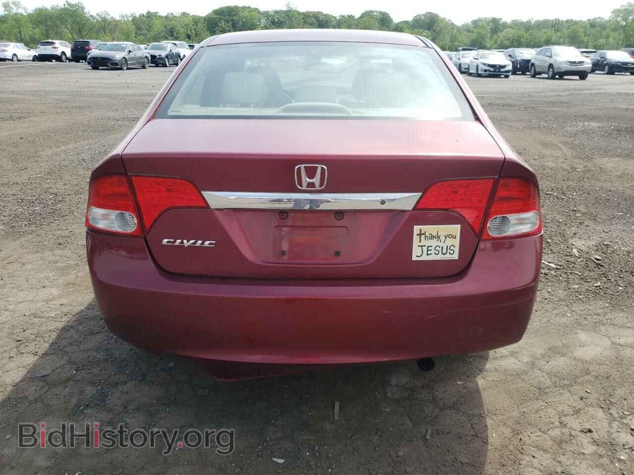 2010 HONDA CIVIC - VIN: 2HGFA1F58AH520123 - Фото 6
