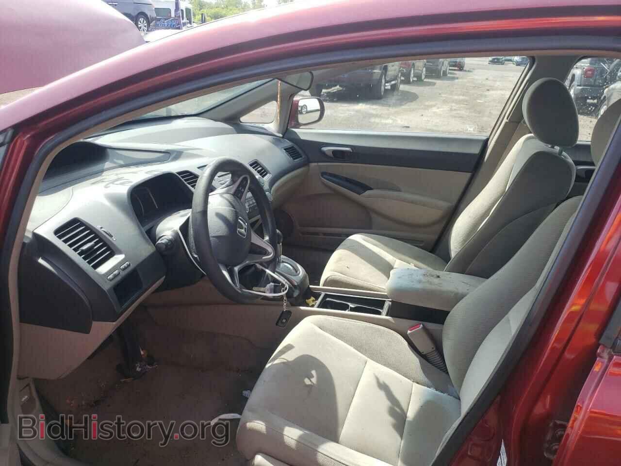2010 HONDA CIVIC - VIN: 2HGFA1F58AH520123 - Фото 7