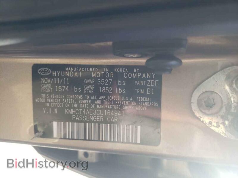 2012 Hyundai ACCENT (VIN KMHCT4AE3CU164941) — photo 10 of 10