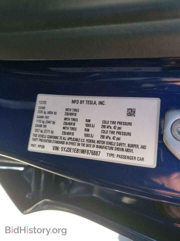 2021 TESLA MODEL 3 - VIN: 5YJ3E1EB1MF876887 - Photo 10