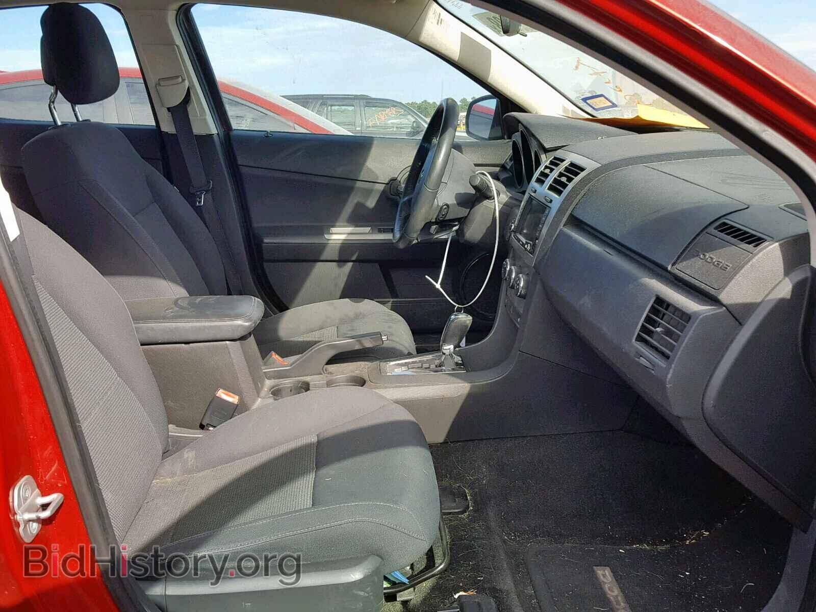 2010 DODGE AVENGER - VIN: 1B3CC1FB2AN175357 - Фото 5