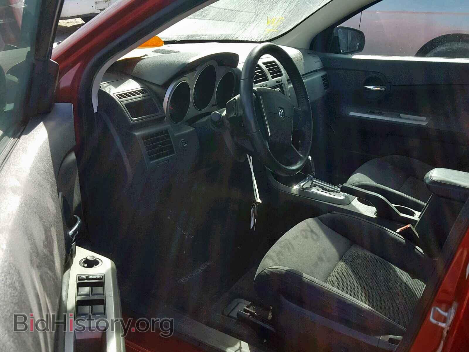 2010 DODGE AVENGER - VIN: 1B3CC1FB2AN175357 - Фото 9