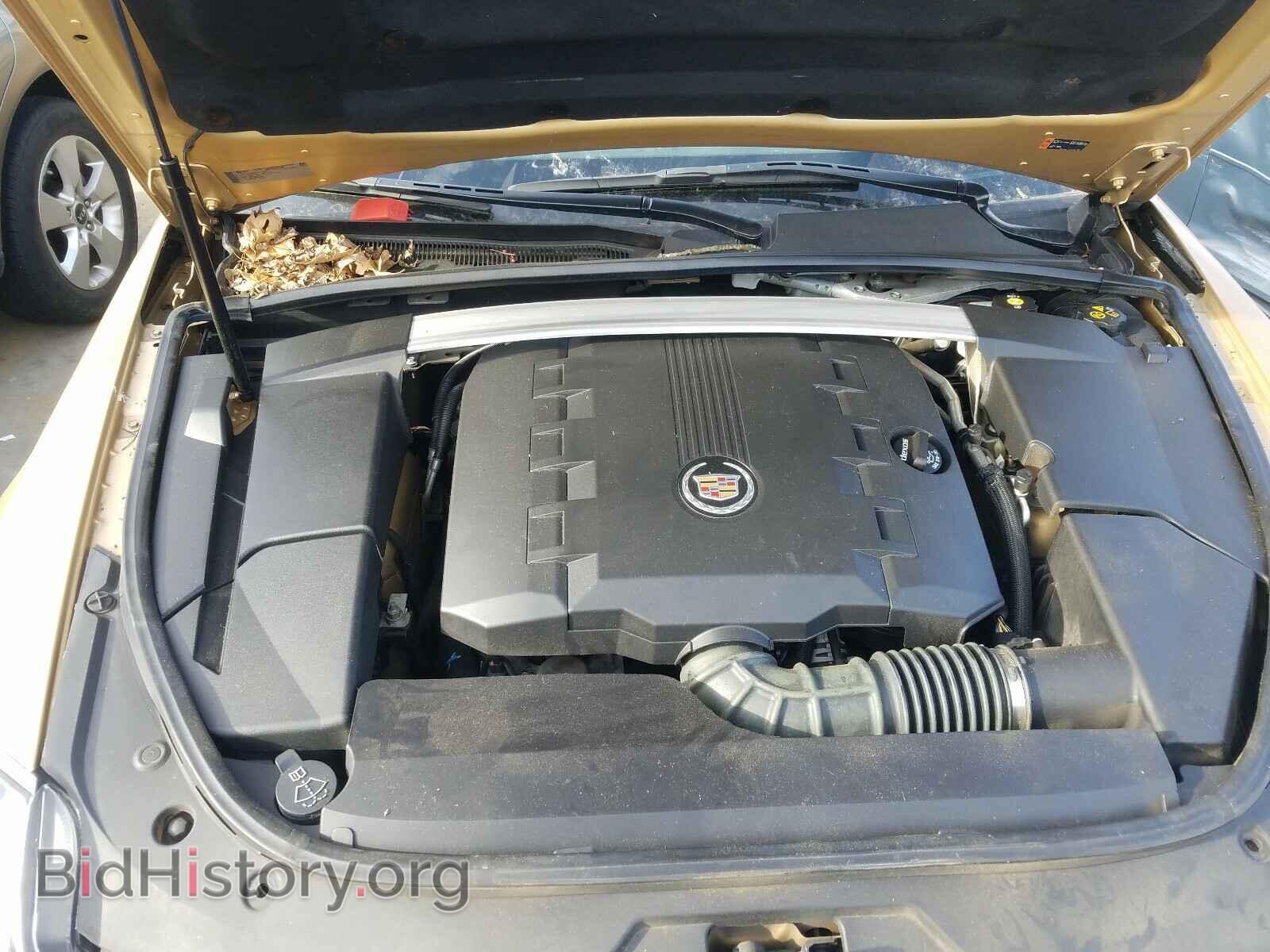 2013 CADILLAC CTS - VIN: 1G6DE5E56D0113724 - Фото 7