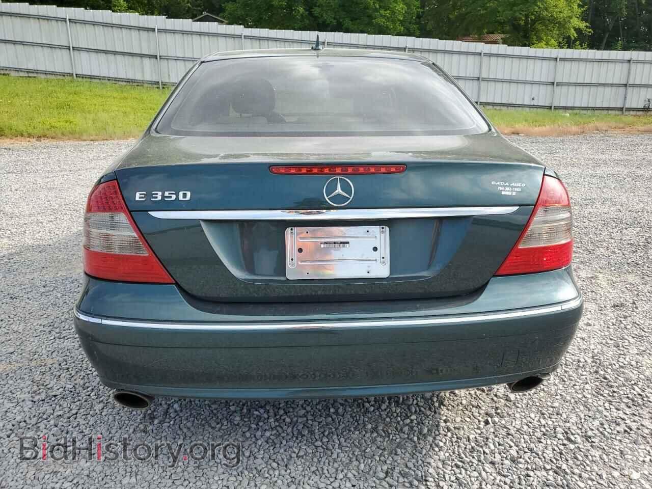 2008 MERCEDES-BENZ E-CLASS - VIN: WDBUF56X58B215048 - Фото 6