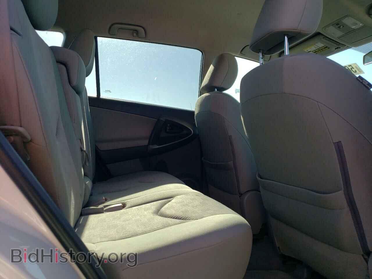 2012 TOYOTA RAV4 - VIN: 2T3BF4DV0CW202079 - Photo 11