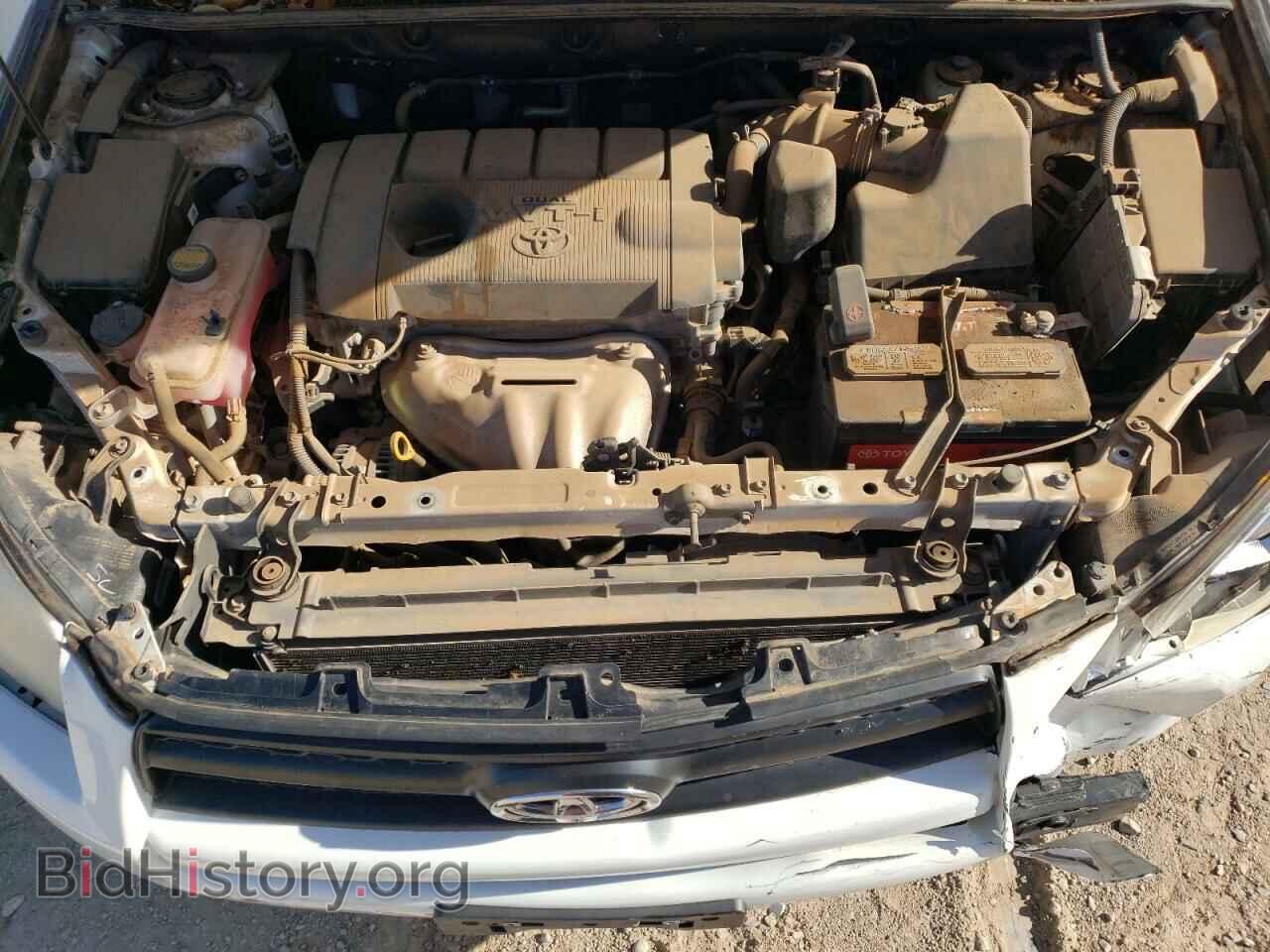 2012 TOYOTA RAV4 - VIN: 2T3BF4DV0CW202079 - Photo 12