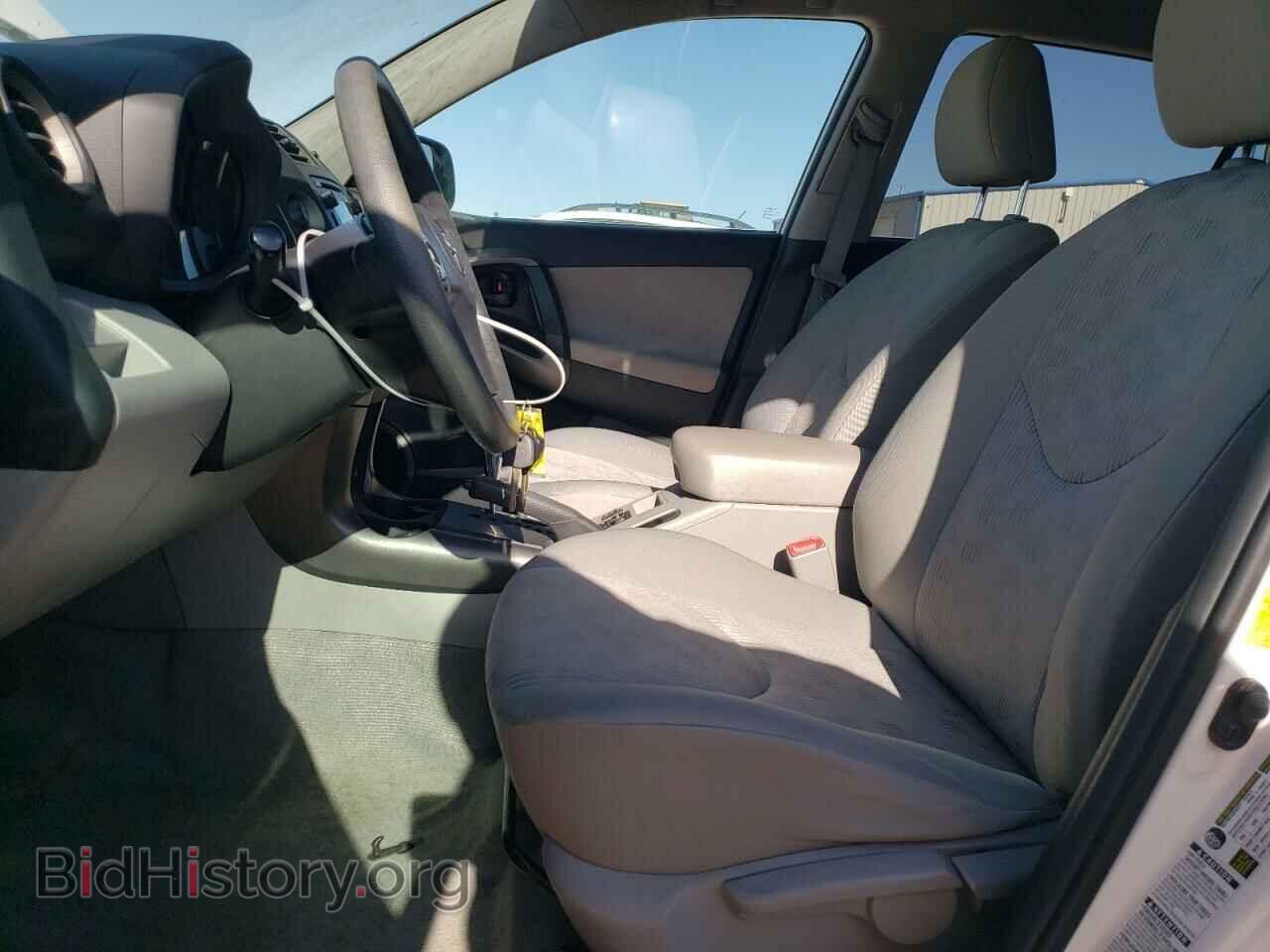 2012 TOYOTA RAV4 - VIN: 2T3BF4DV0CW202079 - Photo 7