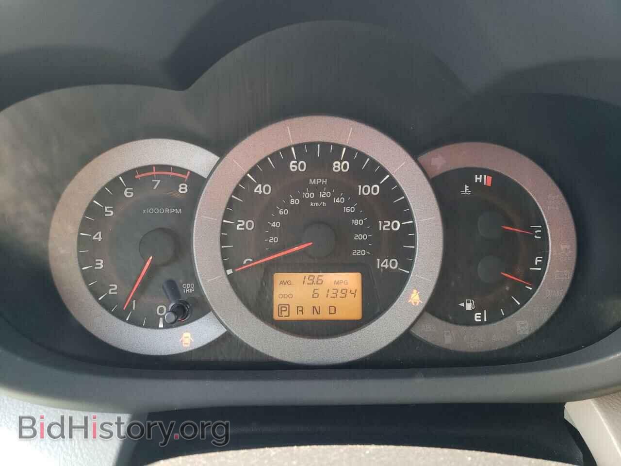2012 TOYOTA RAV4 - VIN: 2T3BF4DV0CW202079 - Photo 9