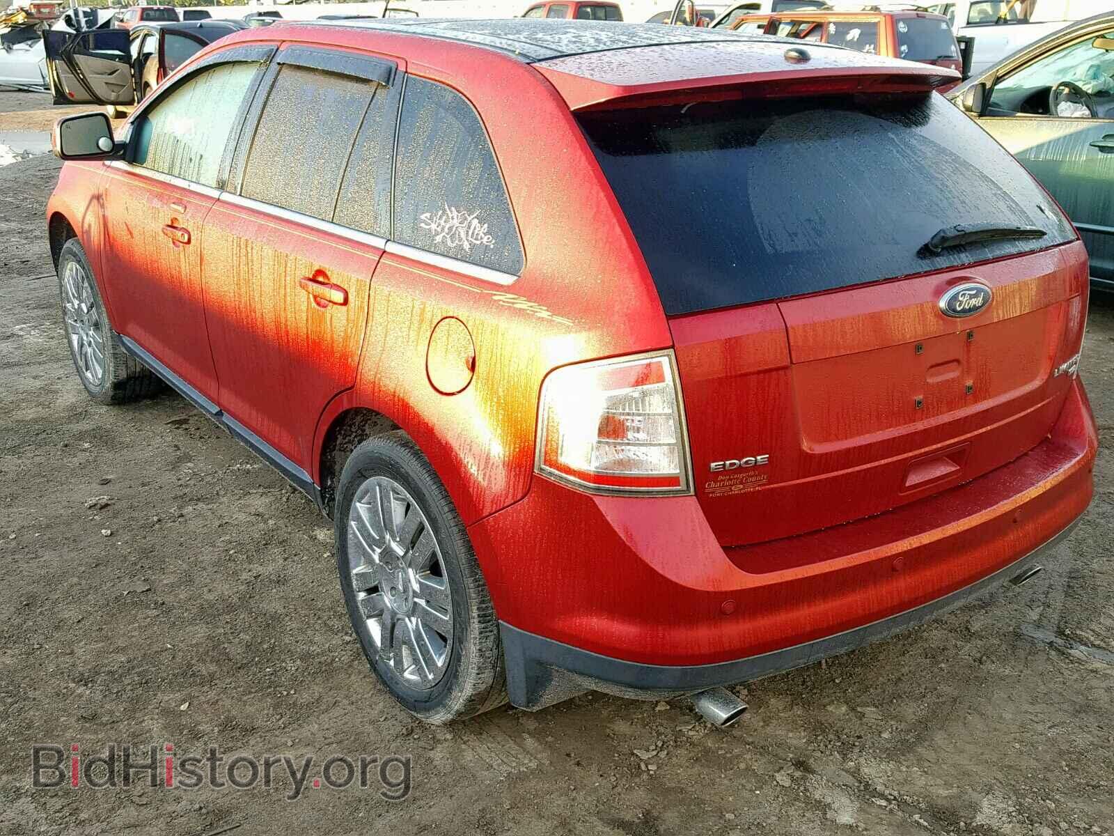 2008 FORD EDGE - VIN: 2FMDK49C68BA22526 - Фото 3