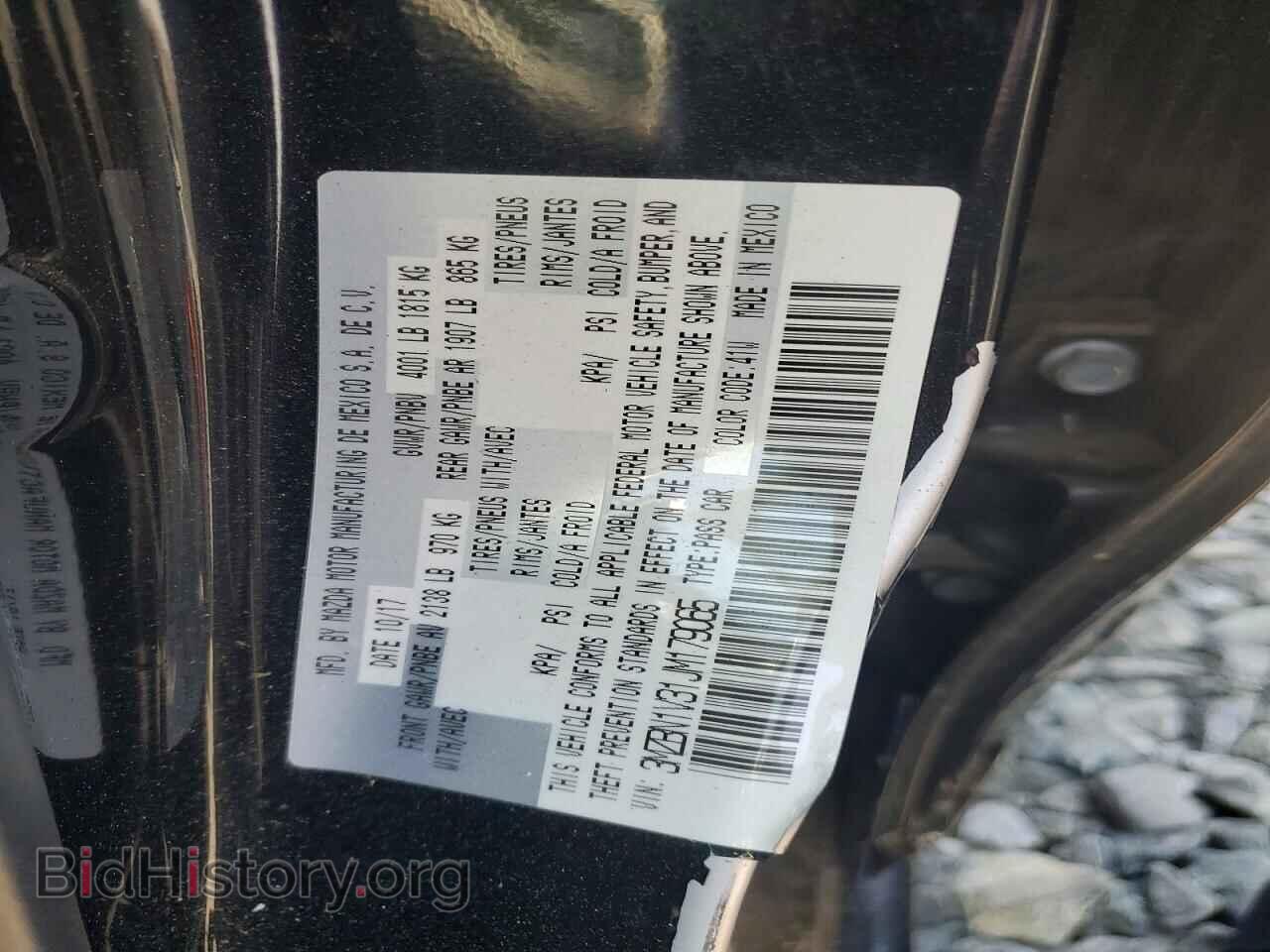 2018 MAZDA 3 - VIN: 3MZBN1V31JM179065 - Фото 12
