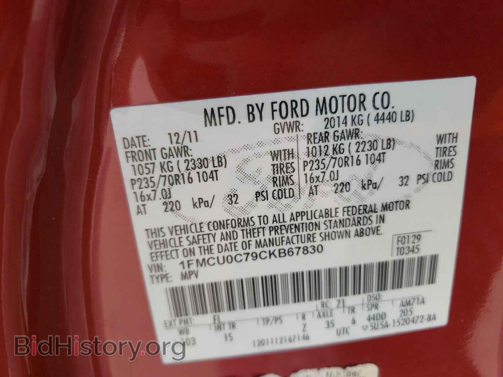 2012 FORD ESCAPE - VIN: 1FMCU0C79CKB67830 - Фото 10