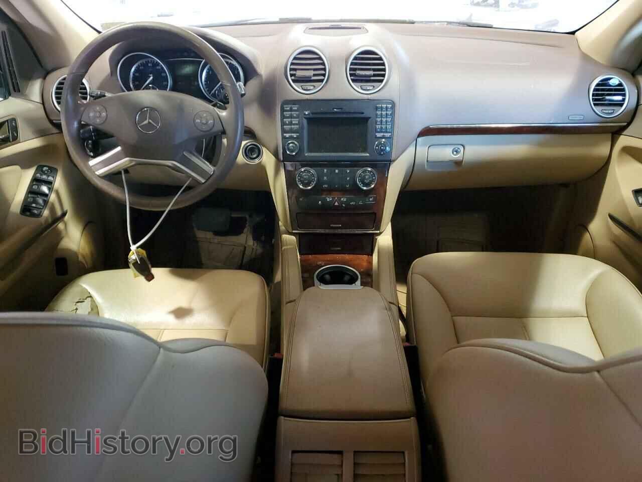 2012 MERCEDES-BENZ GL-CLASS - VIN: 4JGBF7BE0CA802597 - Фото 8