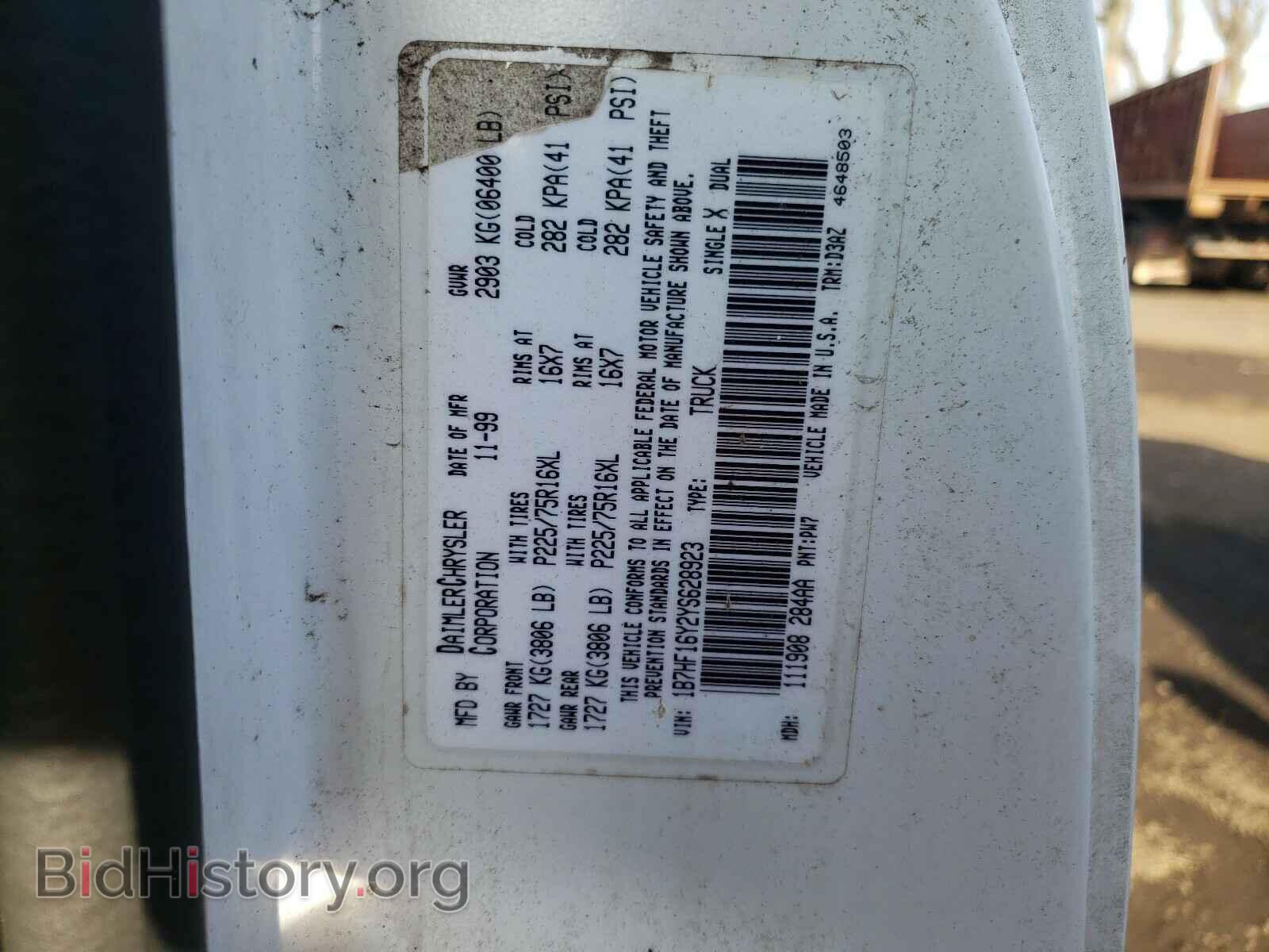 2000 DODGE RAM - VIN: 1B7HF16Y2YS628923 - Photo 10