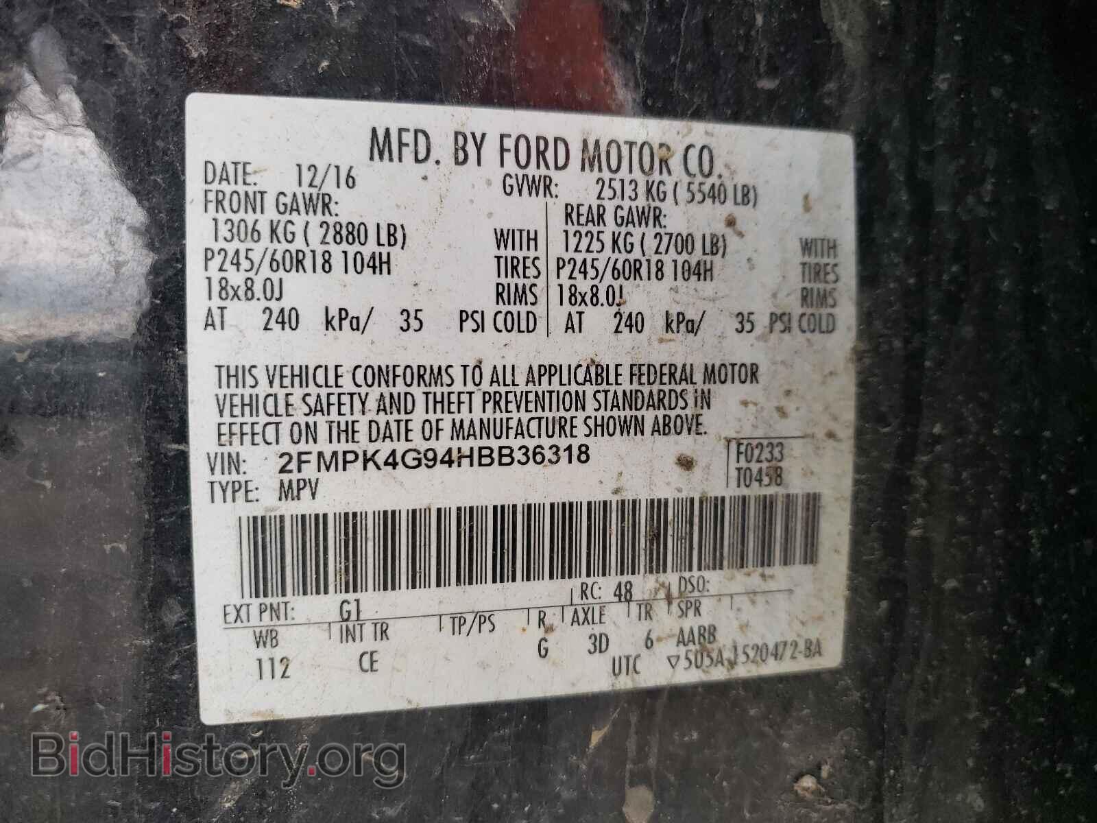 2017 FORD EDGE - VIN: 2FMPK4G94HBB36318 - Фото 10