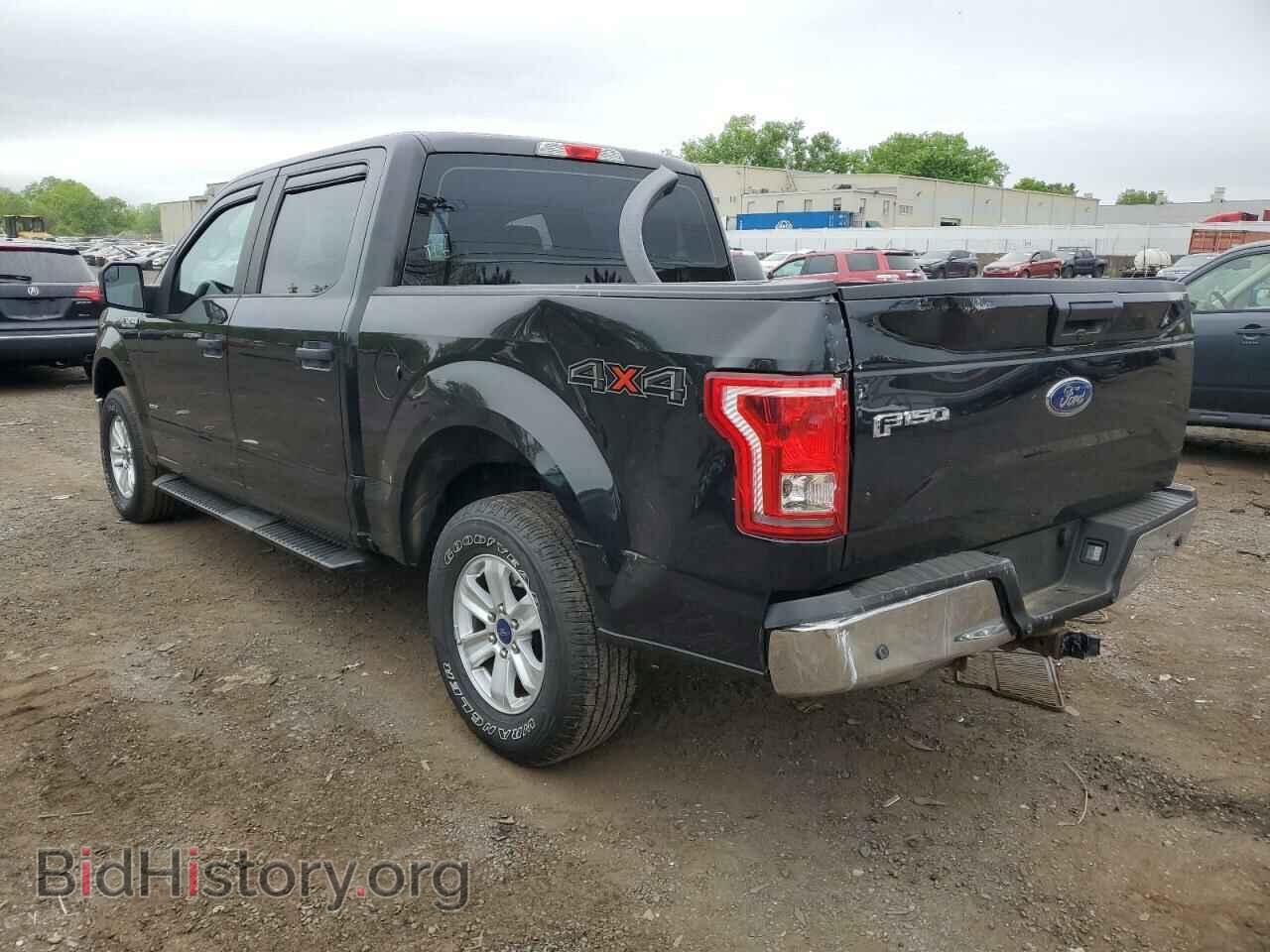 2015 FORD All Models - VIN: 1FTEW1EPXFFB42264 - Photo 2