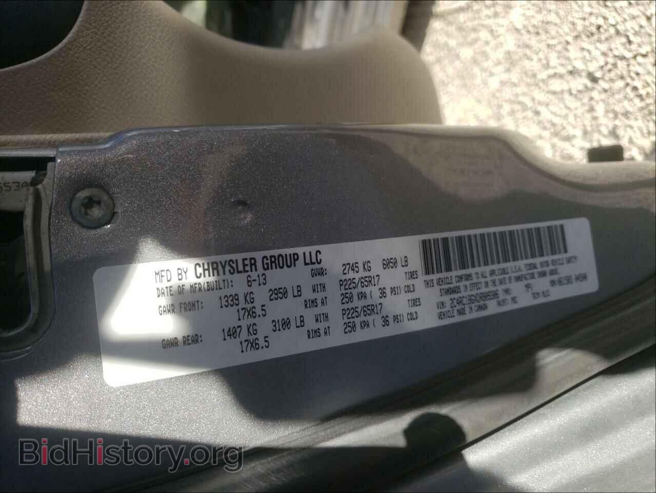 2013 CHRYSLER MINIVAN - VIN: 2C4RC1BGXDR809306 - Фото 10