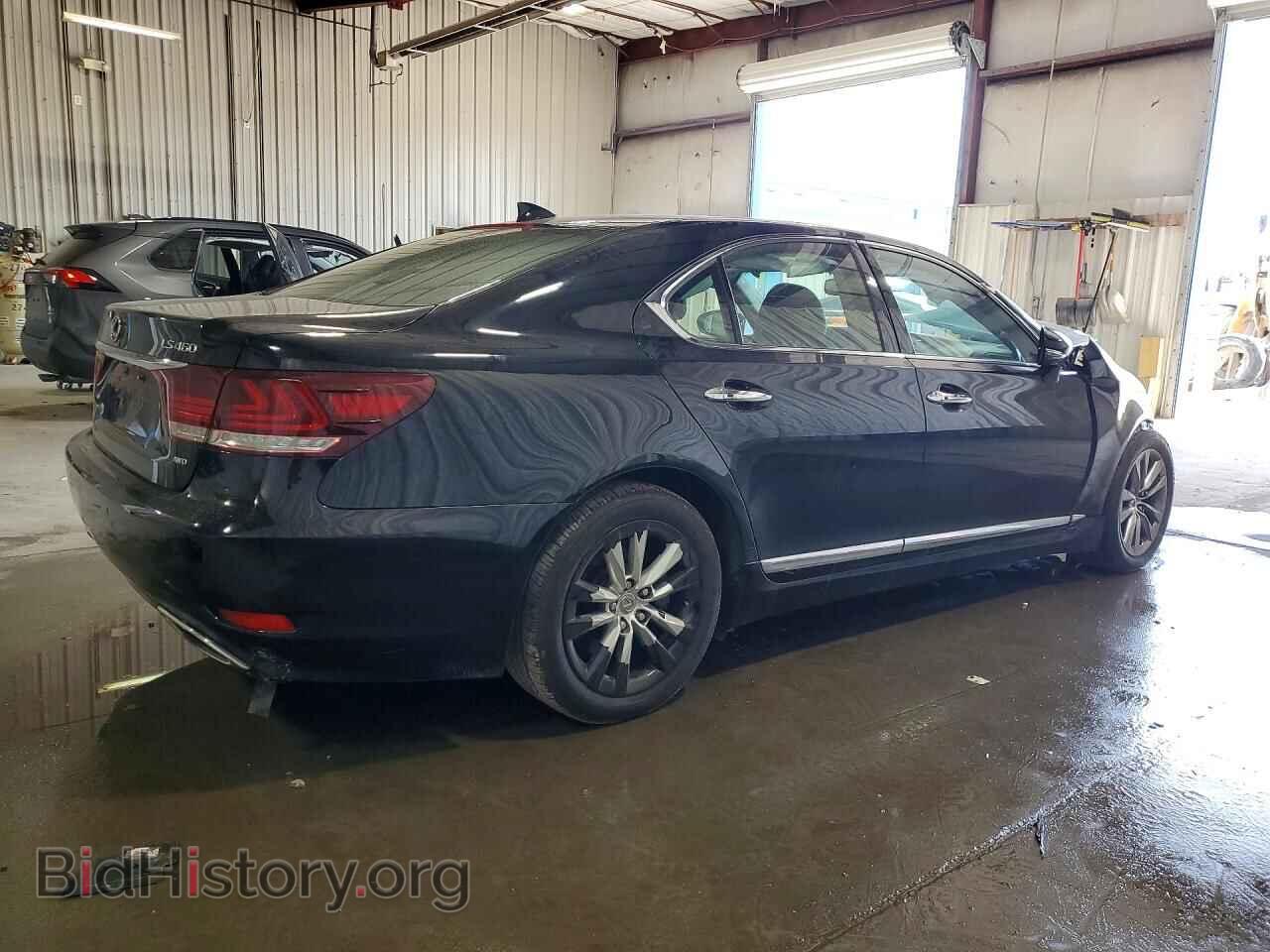2015 LEXUS LS460 - VIN: JTHCL5EF3F5023393 - Photo 3