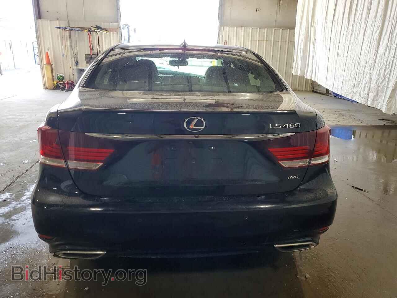 2015 LEXUS LS460 - VIN: JTHCL5EF3F5023393 - Photo 6