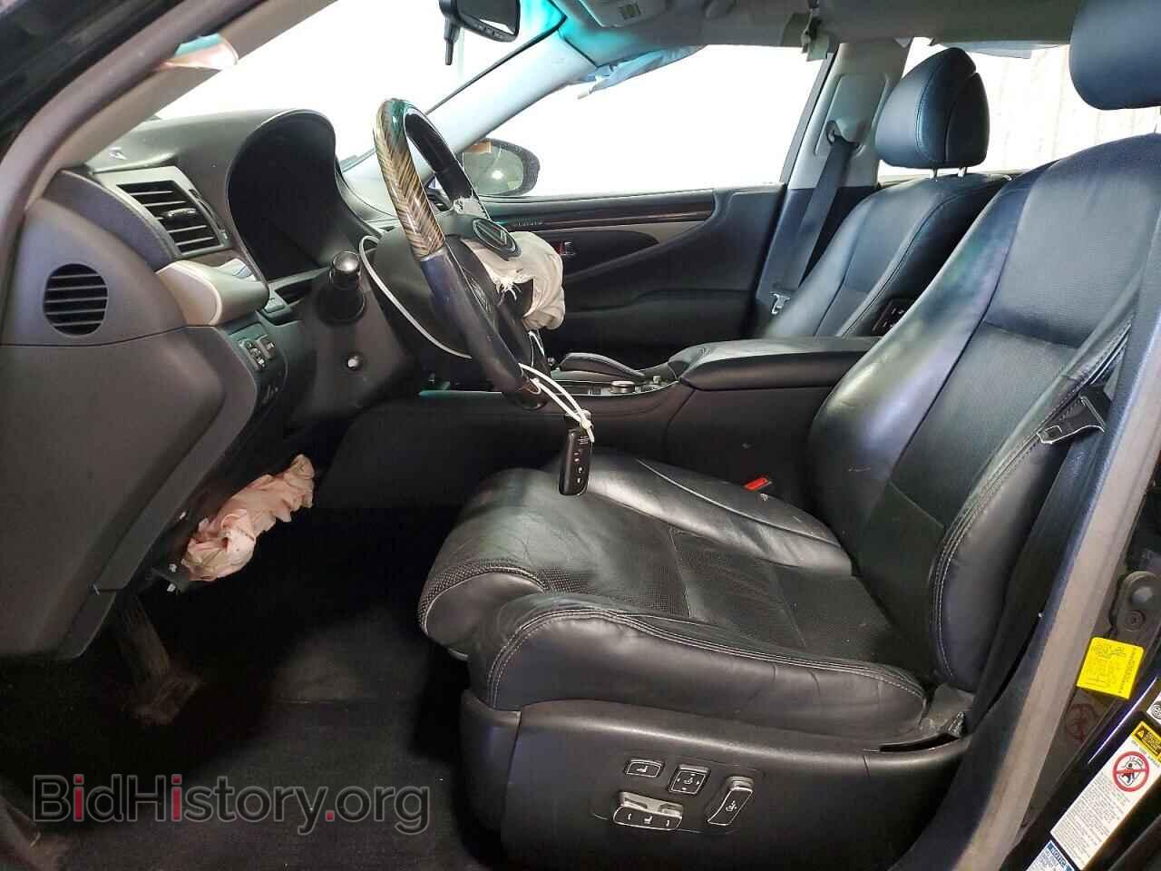 2015 LEXUS LS460 - VIN: JTHCL5EF3F5023393 - Photo 7