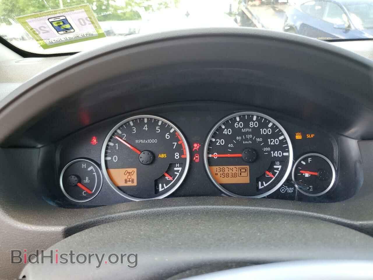 2008 NISSAN PATHFINDER - VIN: 5N1AR18B68C604227 - Фото 9