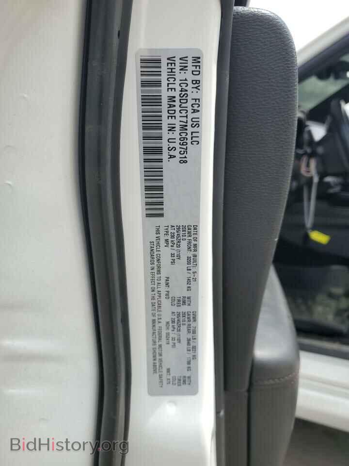 2021 DODGE DURANGO - VIN: 1C4SDJCT7MC697518 - Photo 13