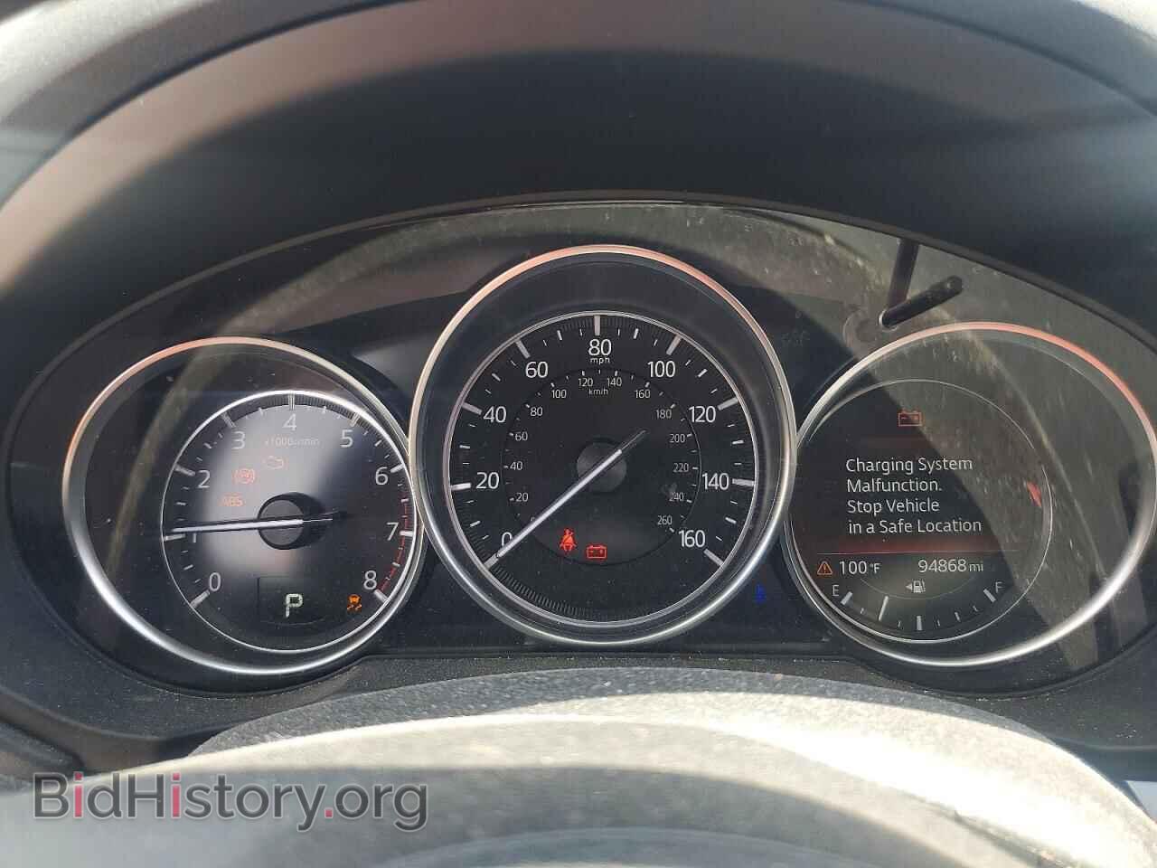 2020 MAZDA CX-5 - VIN: JM3KFBCM0L0739785 - Photo 9