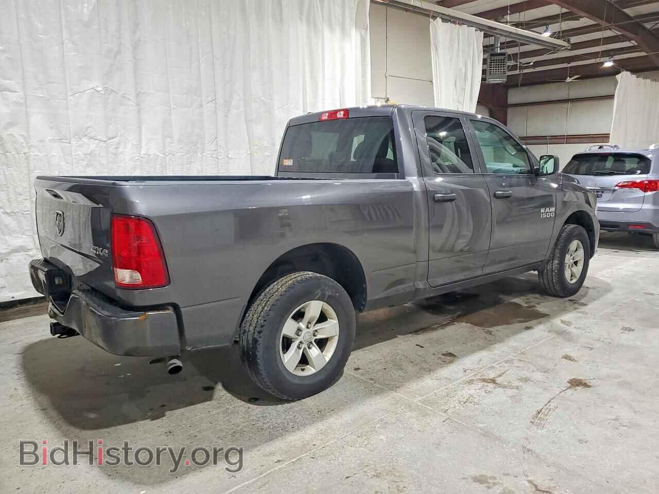 2017 RAM 1500 - VIN: 1C6RR7FG9HS760350 - Photo 3