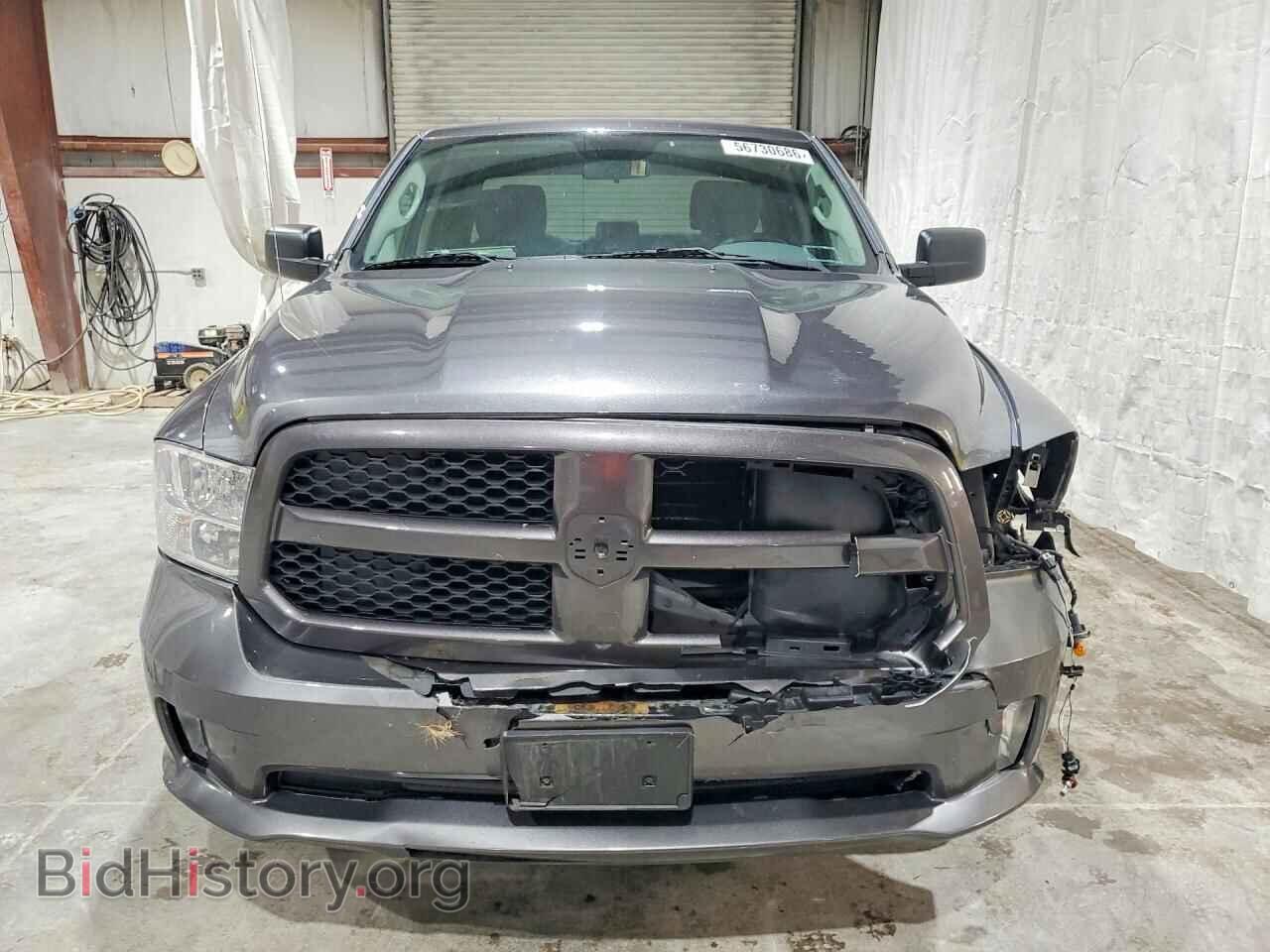 2017 RAM 1500 - VIN: 1C6RR7FG9HS760350 - Photo 5