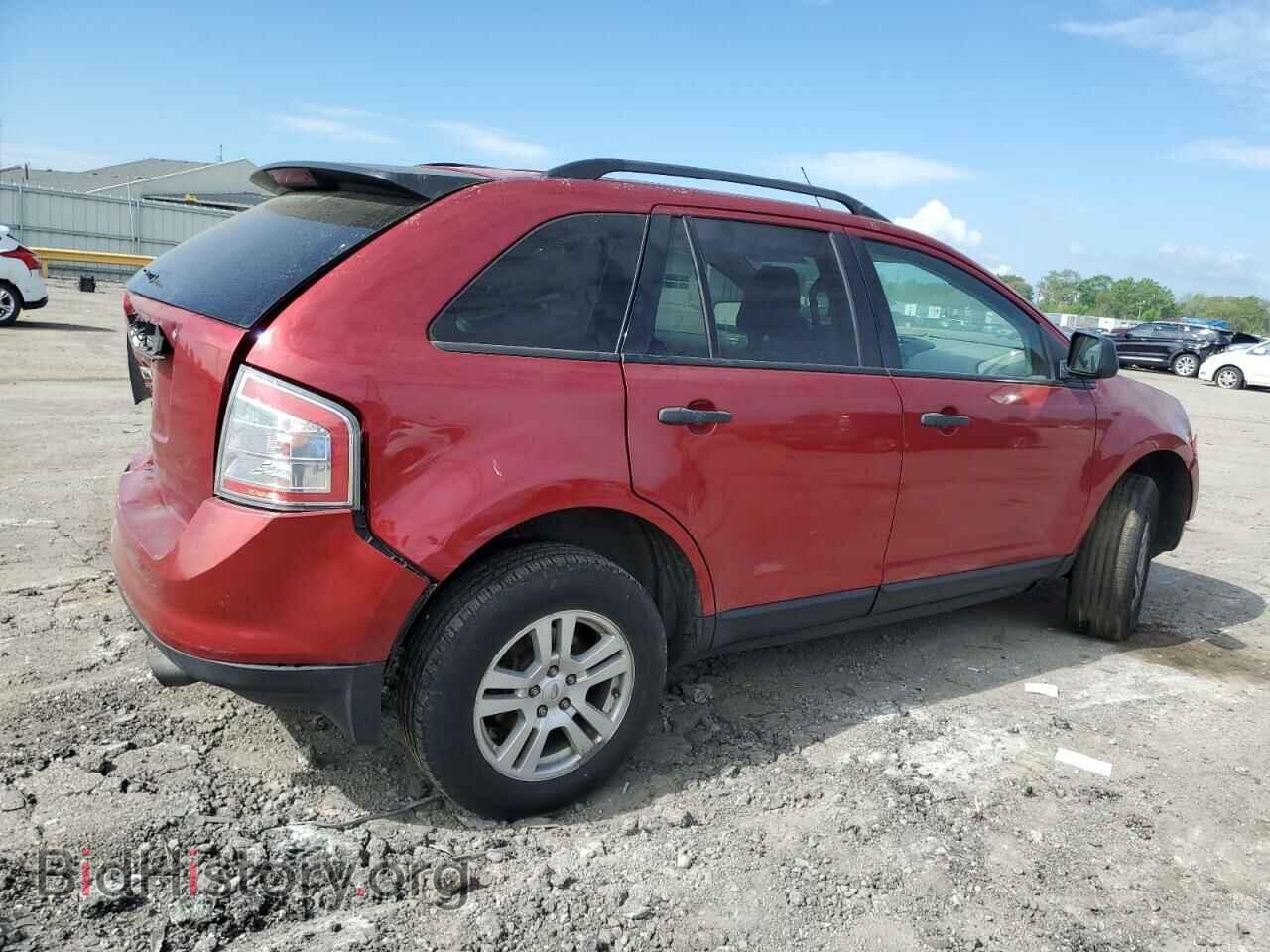 2007 FORD EDGE - VIN: 2FMDK36C17BA88642 - Фото 3