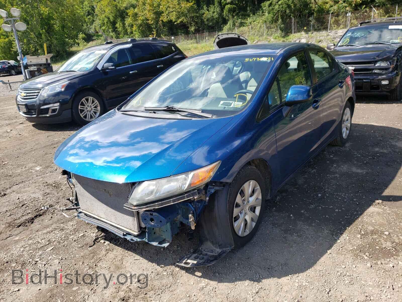 2012 HONDA CIVIC - VIN: 2HGFB2F57CH573000 - Фото 2