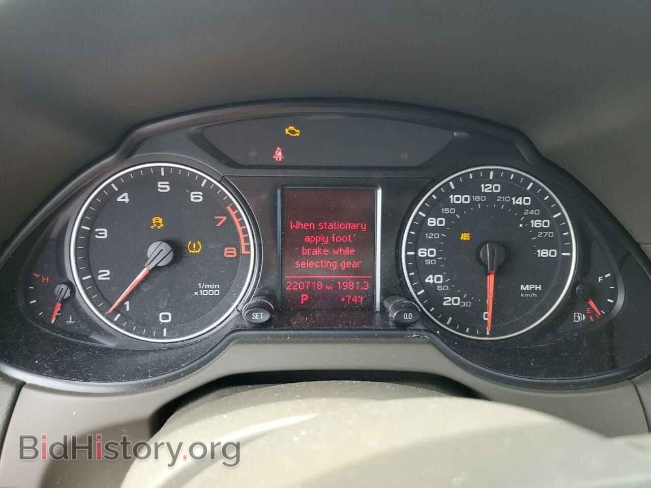 2011 AUDI Q5 - VIN: WA1CFAFP0BA031116 - Фото 9