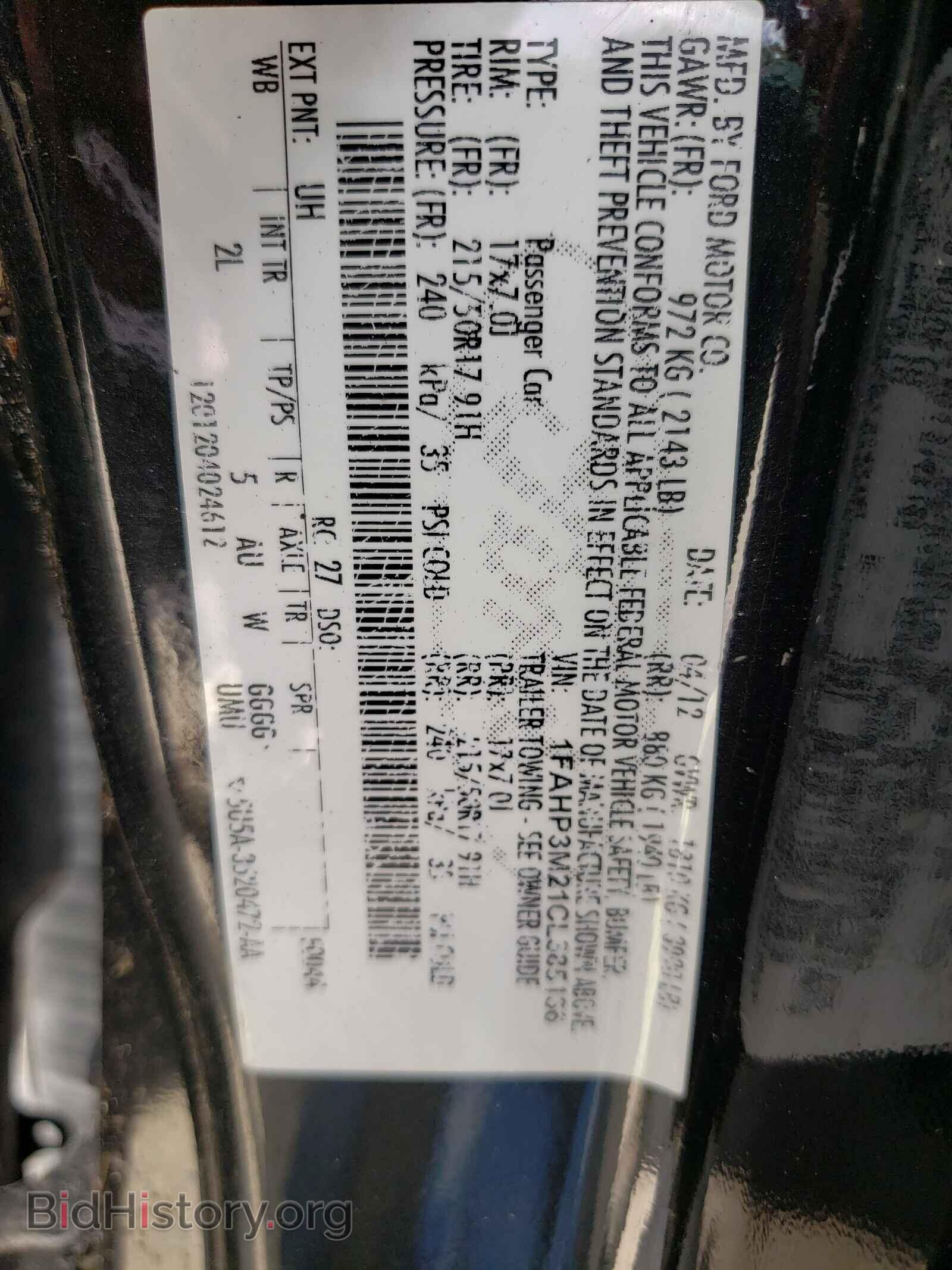 2012 FORD FOCUS - VIN: 1FAHP3M21CL385136 - Фото 10