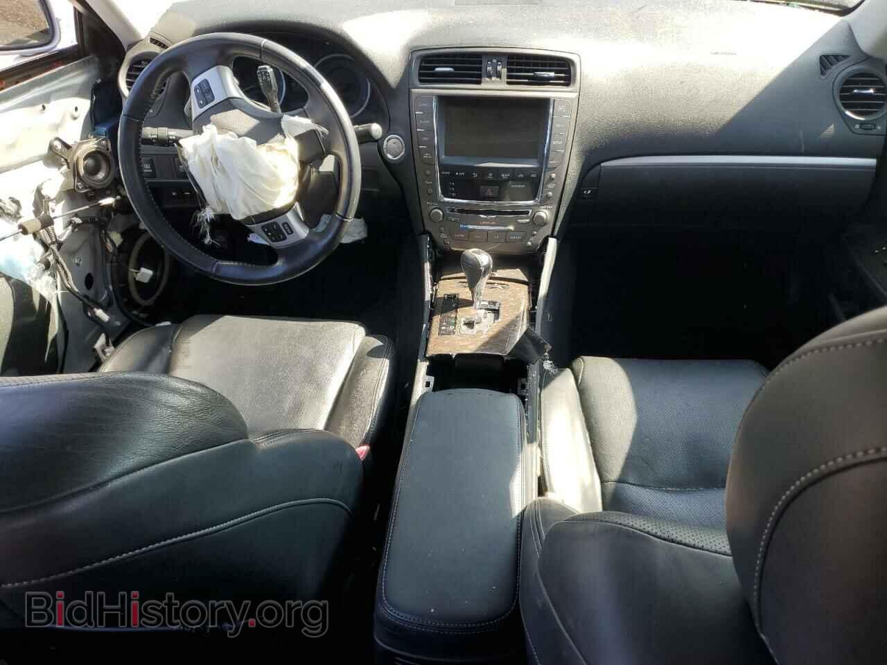 2012 LEXUS IS - VIN: JTHCF5C22C5055819 - Фото 8