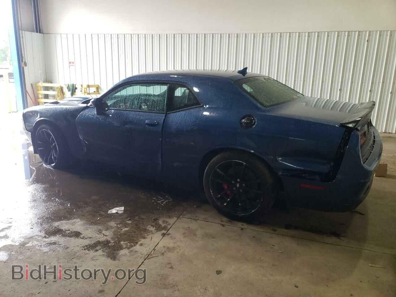 2022 DODGE CHALLENGER - VIN: 2C3CDZFJ8NH207474 - Фото 2