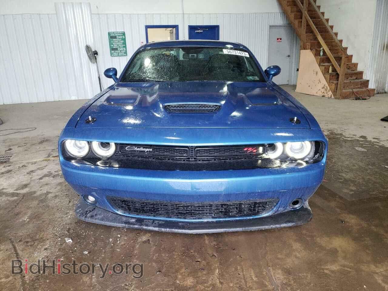 2022 DODGE CHALLENGER - VIN: 2C3CDZFJ8NH207474 - Фото 5
