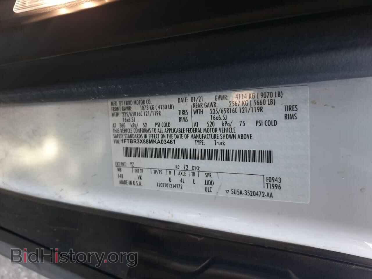 2021 FORD TRANSIT - VIN: 1FTBR3X88MKA03461 - Фото 10