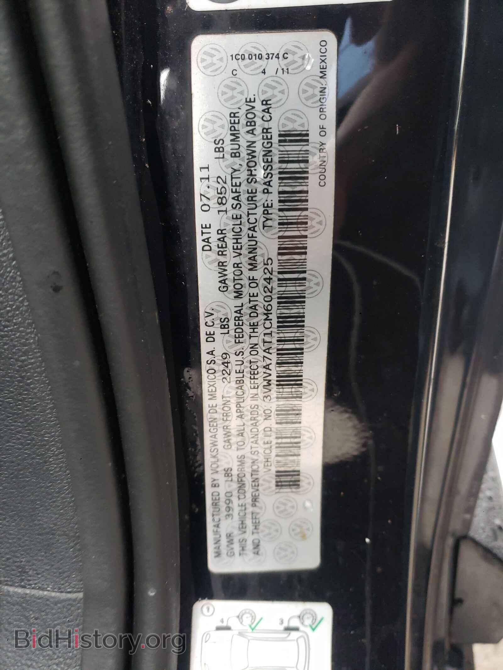 2012 VOLKSWAGEN BEETLE - VIN: 3VWVA7AT1CM602425 - Фото 10