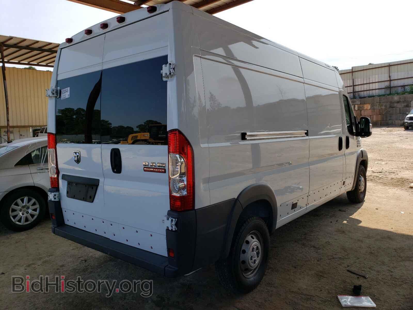 2017 RAM PROMASTER - VIN: 3C6TRVDG3HE512532 - Фото 4