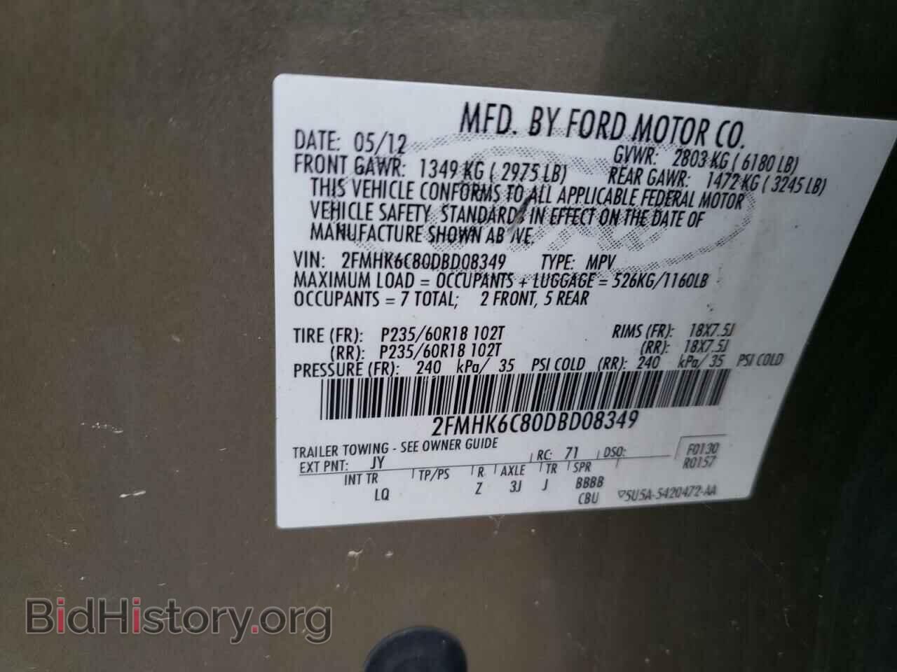 2013 FORD FLEX - VIN: 2FMHK6C80DBD08349 - Photo 10